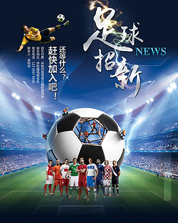 是对抗气质