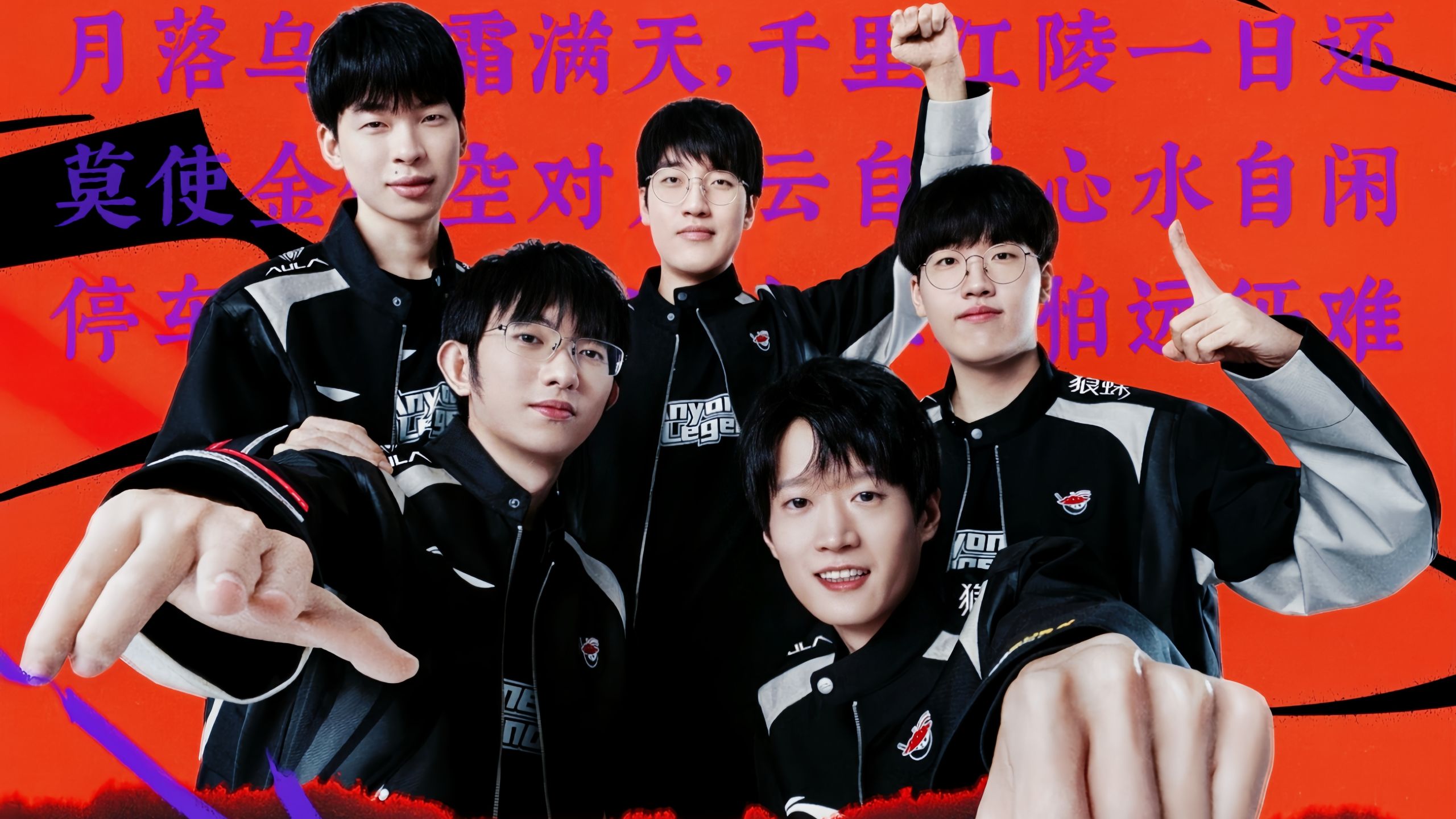 不是某项技 不是某项技