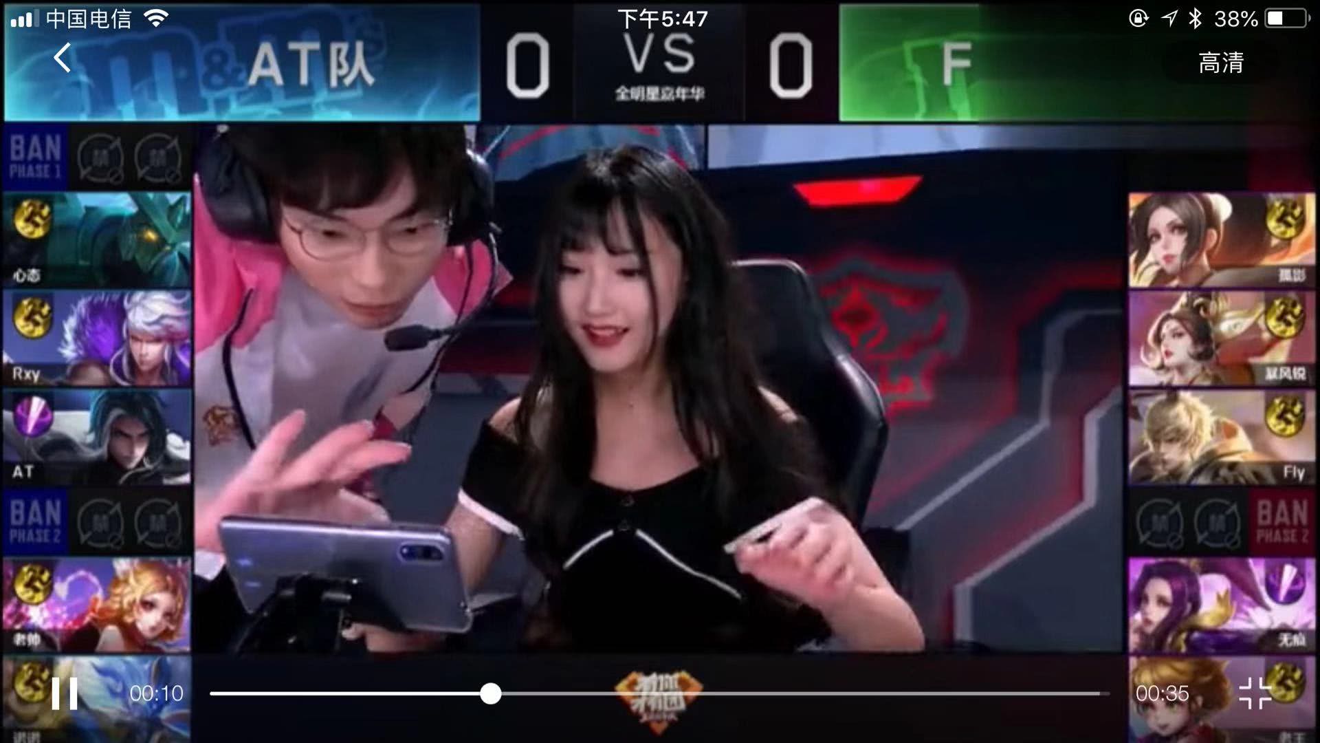 自己一边