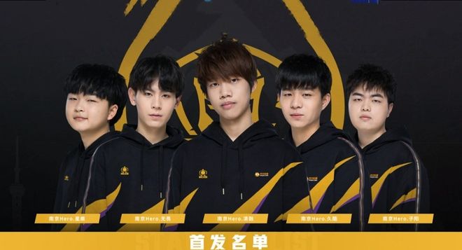 激进思路